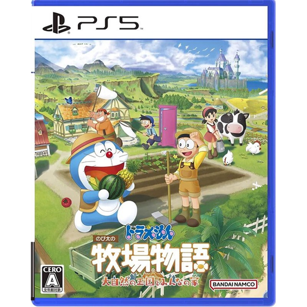 PS5 哆啦A夢 自然王國與和樂家人 中文版