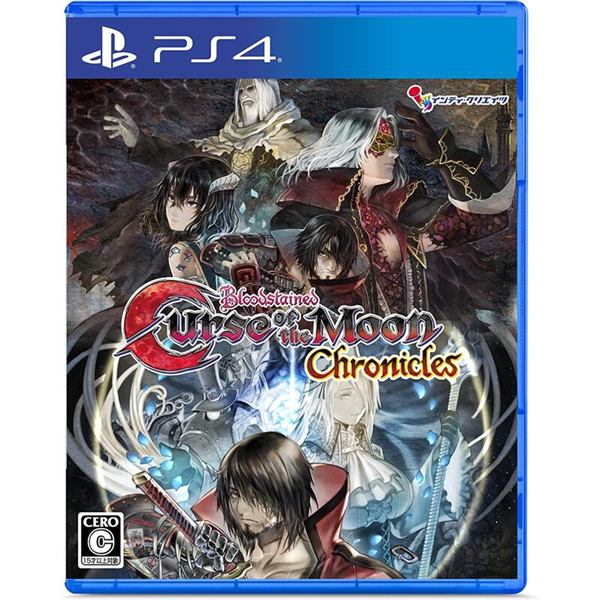 PS4  血咒之城 月之詛咒 編年史 一般版 日英文版