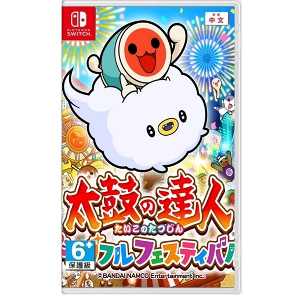 NS 太鼓達人 咚咚雷音祭 中文版