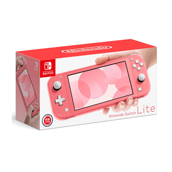 SWITCH LITE 主機 珊瑚紅 日規機 店家保固一