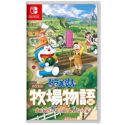 NS 哆啦A夢 自然王國與和樂家人 中文版