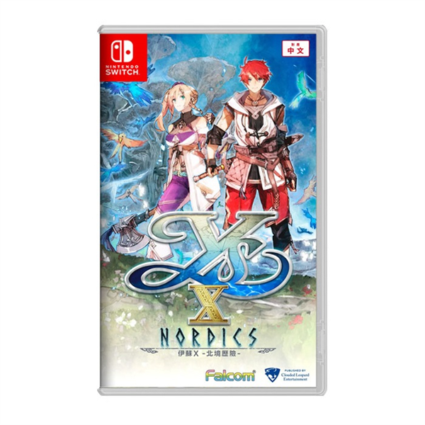NS 伊蘇 X -北境歷險 中文版 一般版