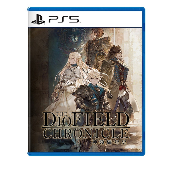 PS5 神領編年史 中文版