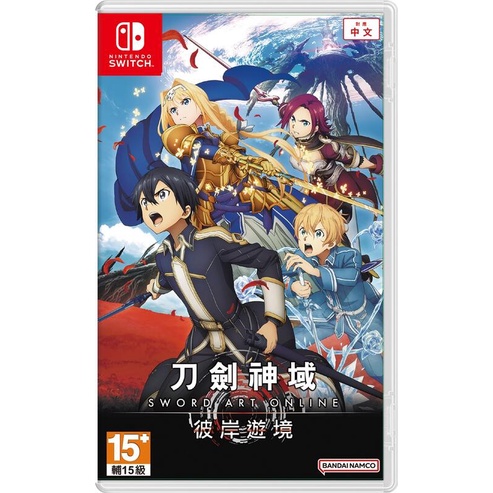 NS 刀劍神域 彼岸遊境 中文版