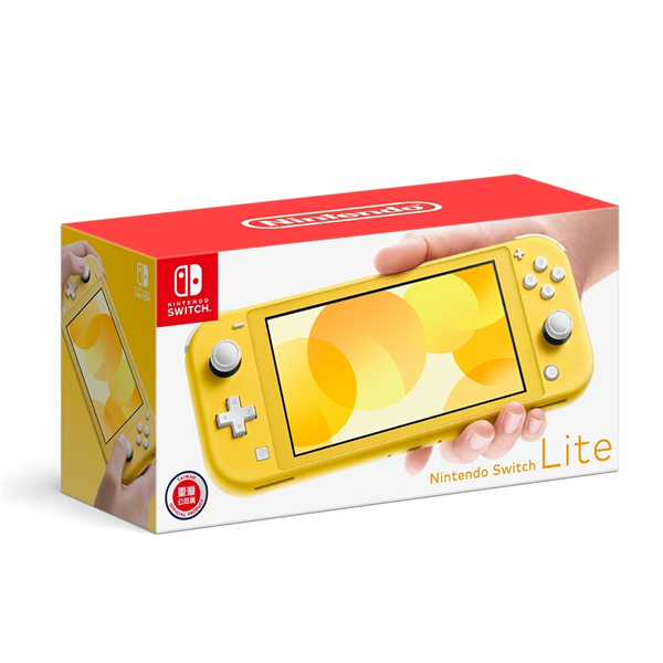 SWITCH LITE 主機 黃色 日規機 店家保固一年